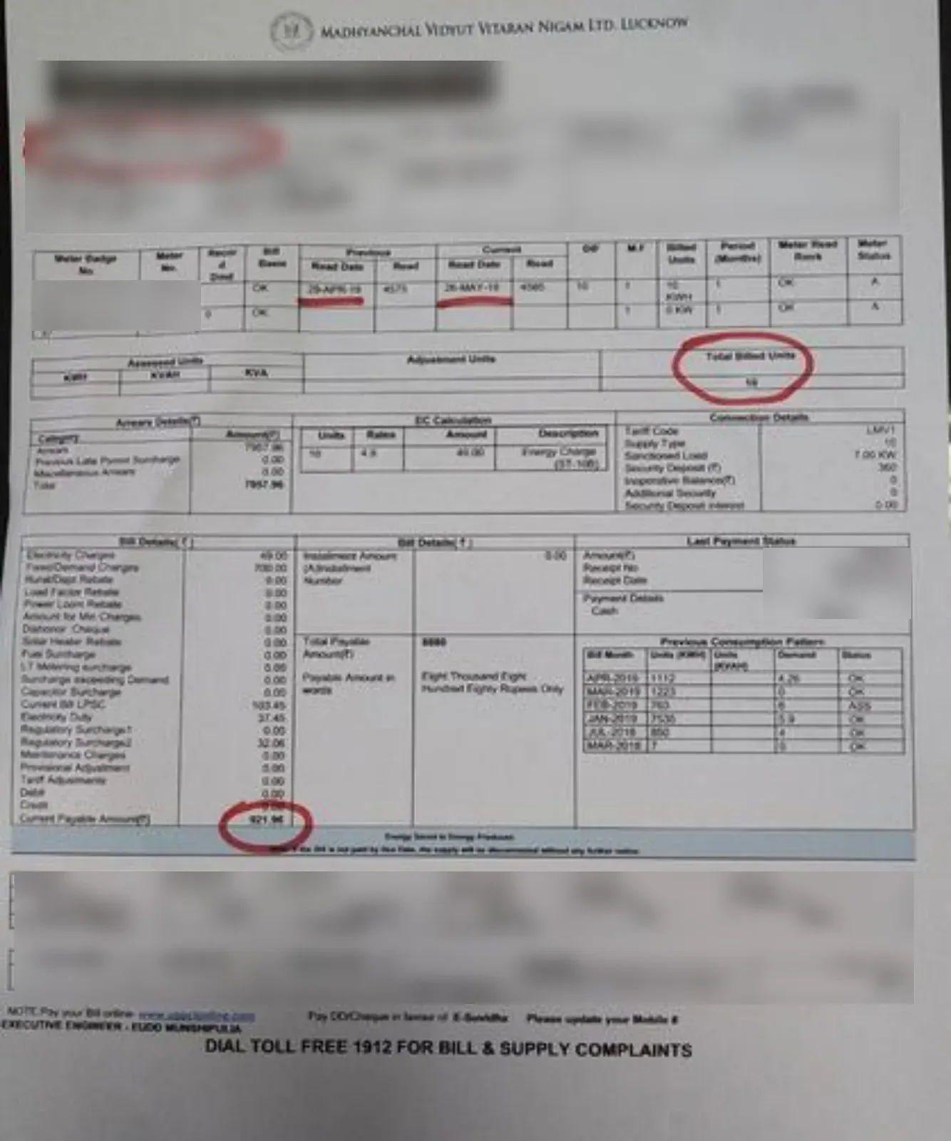 Electricity bill after solar